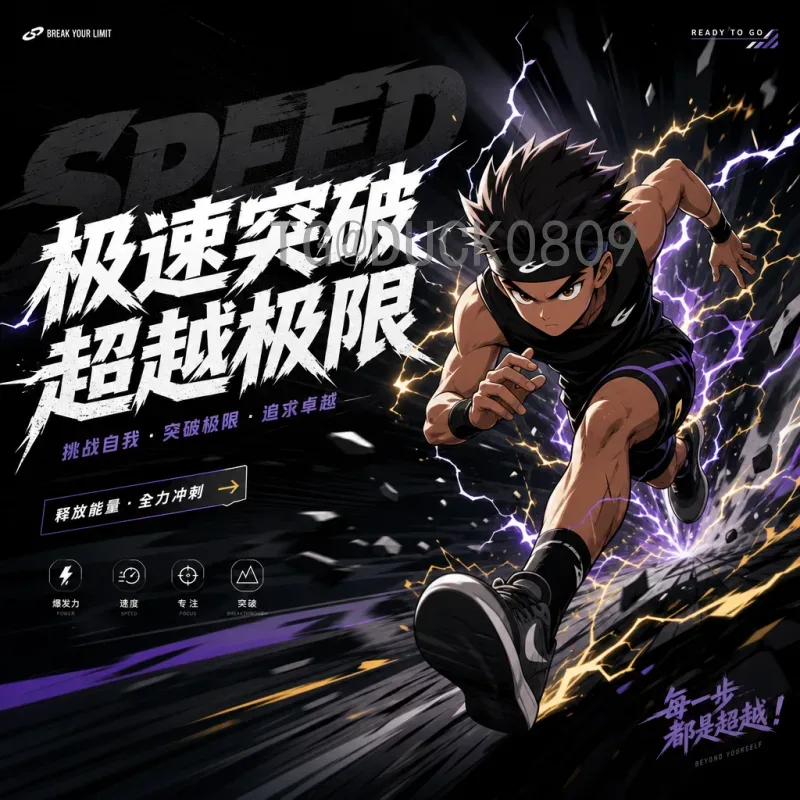 实时2026年美加墨世界杯积分榜分析：各洲预选赛形势解读